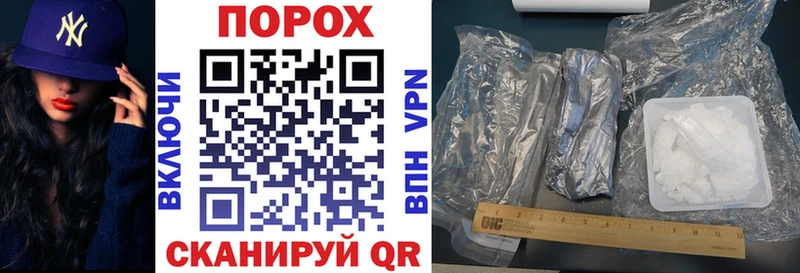 Amphetamine Розовый  Курильск 