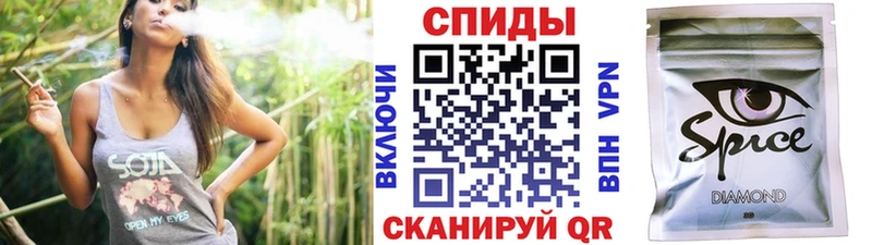 Бутират буратино  Курильск 