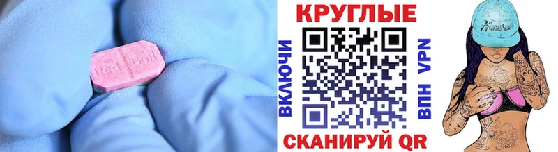KRAKEN   Курильск  Ecstasy louis Vuitton 
