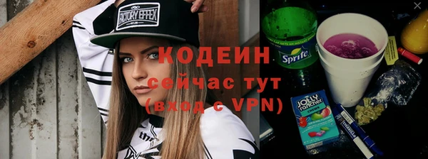 PSILOCYBIN Баксан