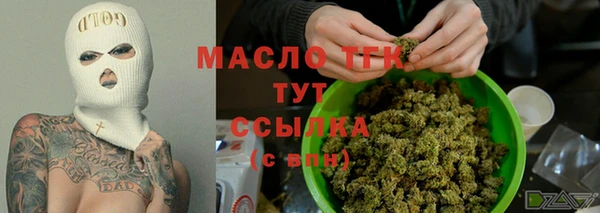 PSILOCYBIN Баксан