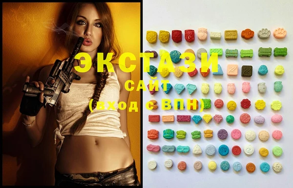 PSILOCYBIN Баксан