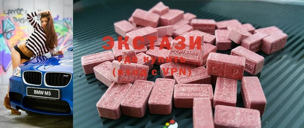 дистиллят марихуана Белоозёрский