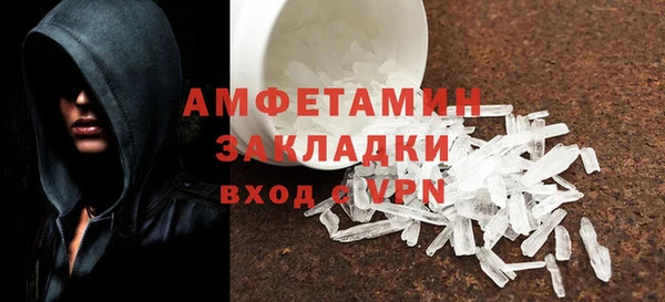 тгк Гусев