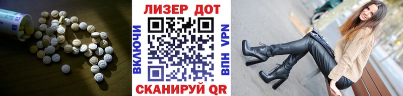 хочу наркоту  маркетплейс наркотические препараты  Лсд 25 экстази кислота  Курильск 